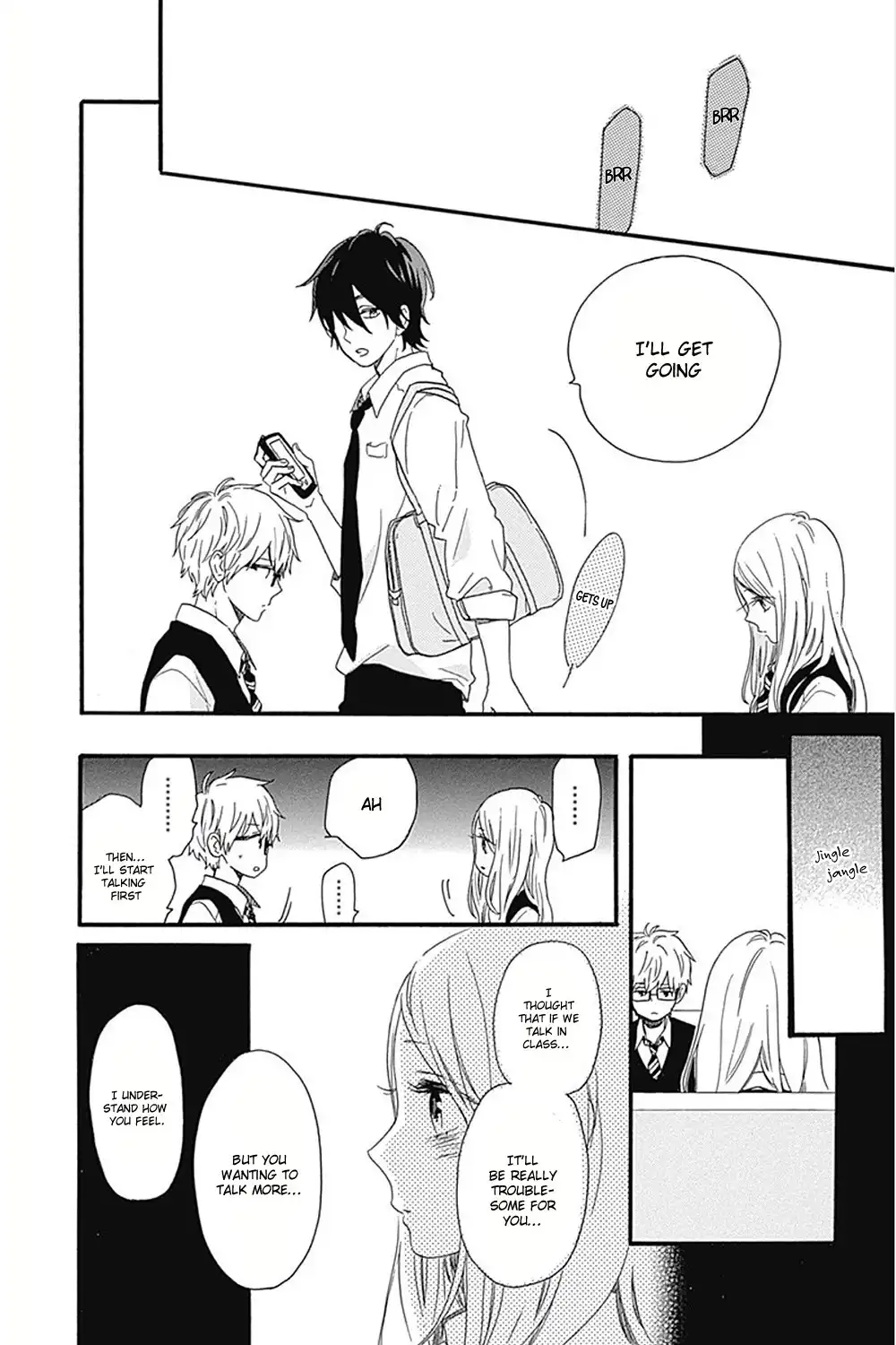 Hibi Chouchou Chapter 56 16